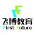 First Future  Logo